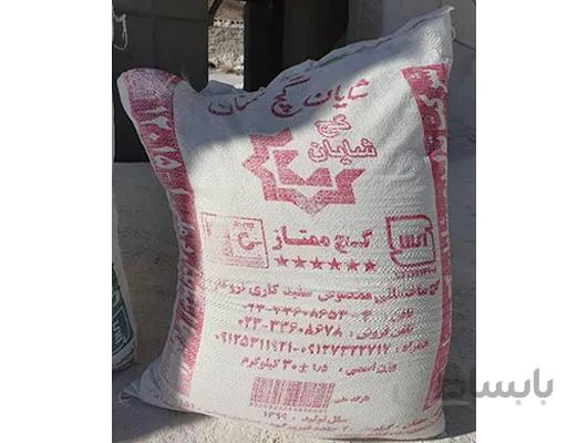گچ ممتاز روکار شایان گچ سمنان (30کیلوگرمی) (کامیون تک 400 کیسه)