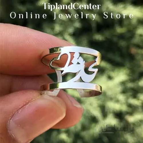 انگشتر اسم محدثه