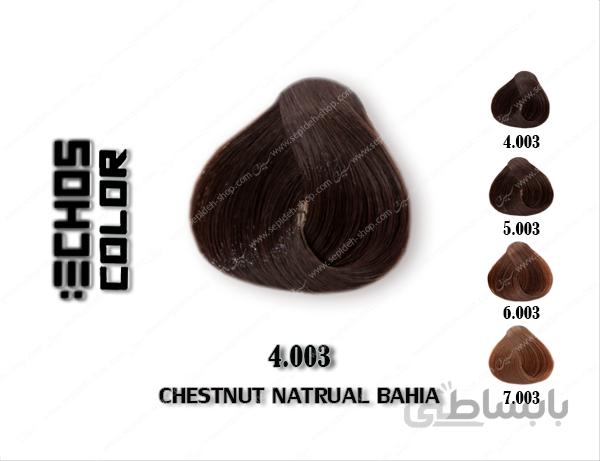رنگ مو اچ اس لاین باهایا شاه بلوطی تیره 4.003