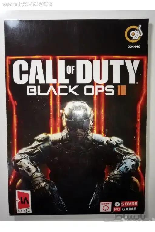 CALL OF DUTY BLACK OPS III