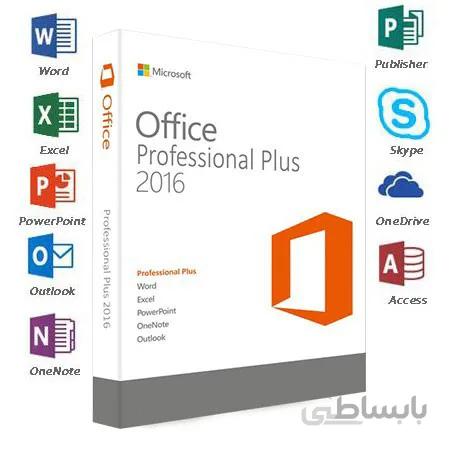 Microsoft Office 2016 Professional Plus