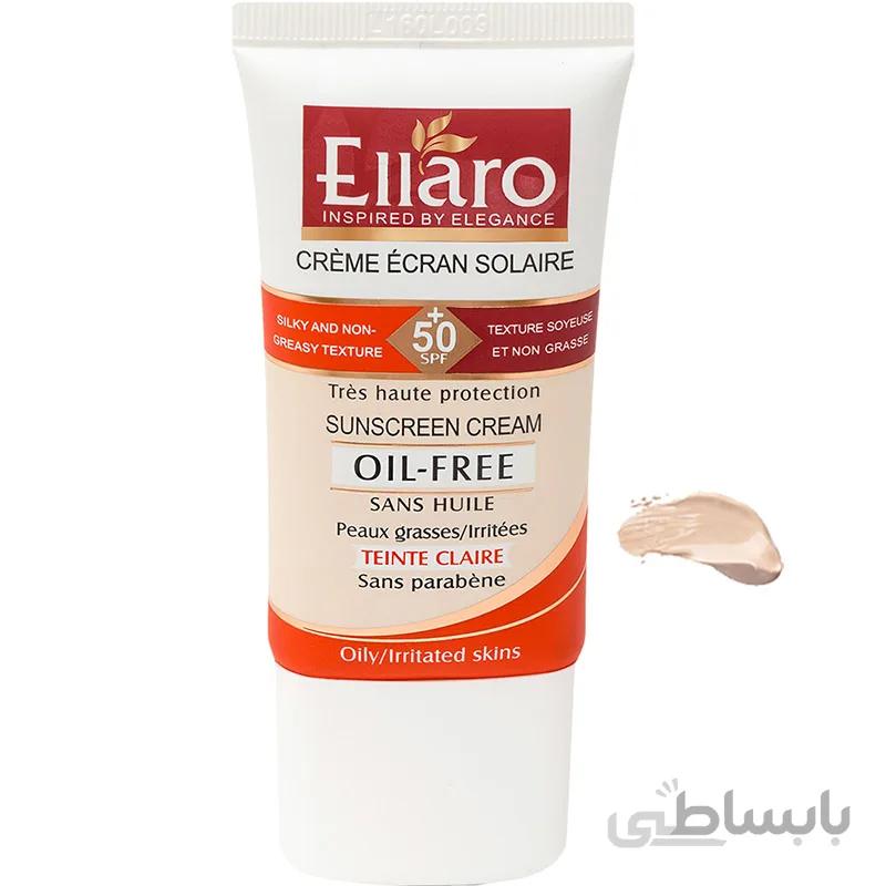 کرم ضدافتاب رنگی بژ روشن الارو مناسب پوست مختلط و چرب 40میل Ellaro