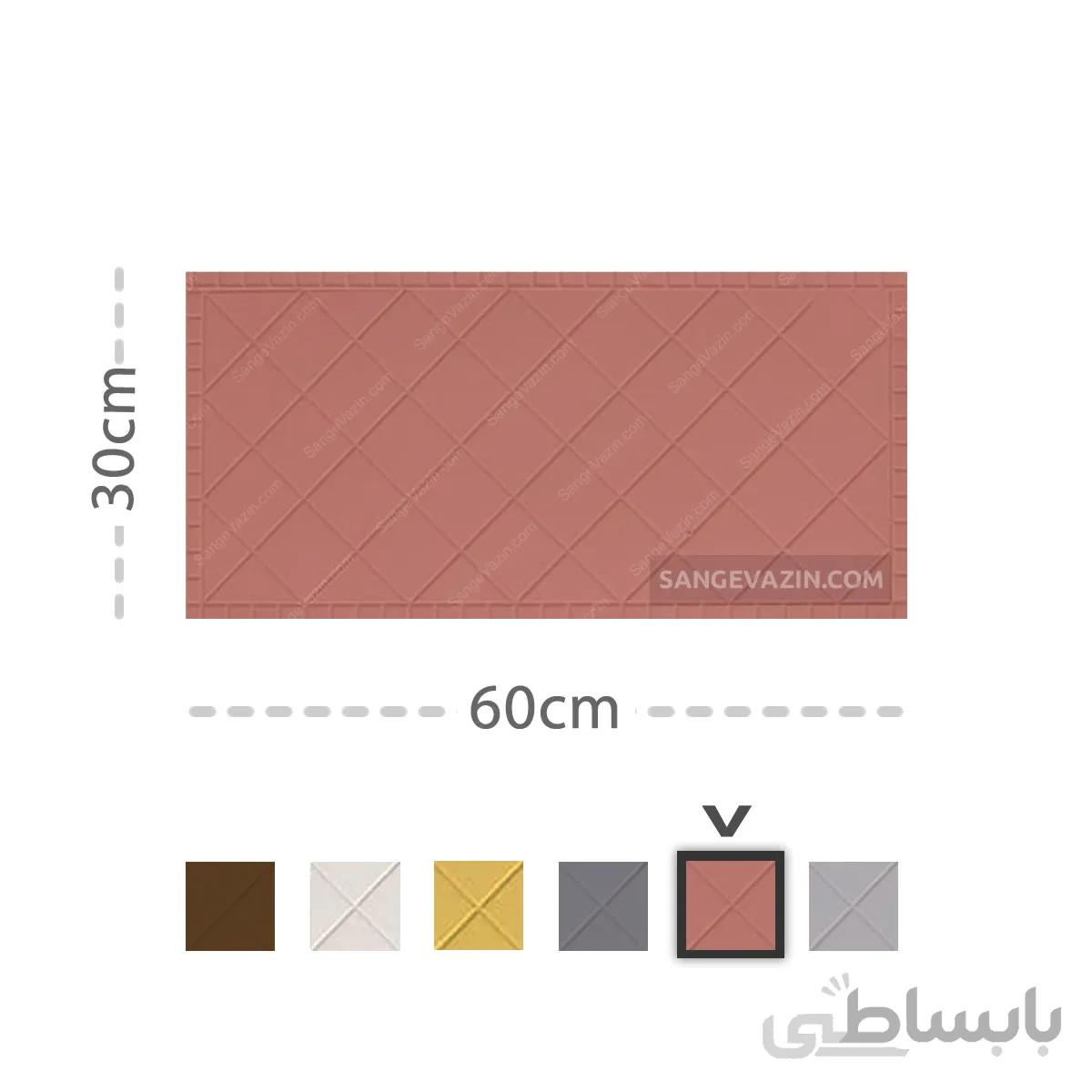 موزاییک پلیمری طرح الماس