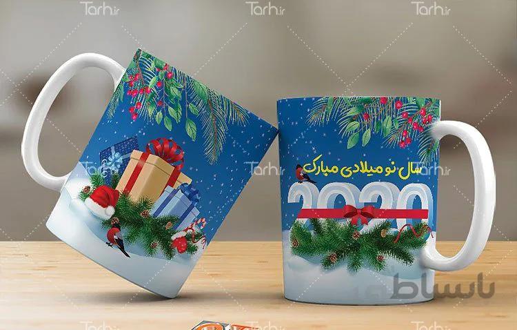 لیوان سرامیکی با طرح میلاد حضرت عیسی مسیح ع