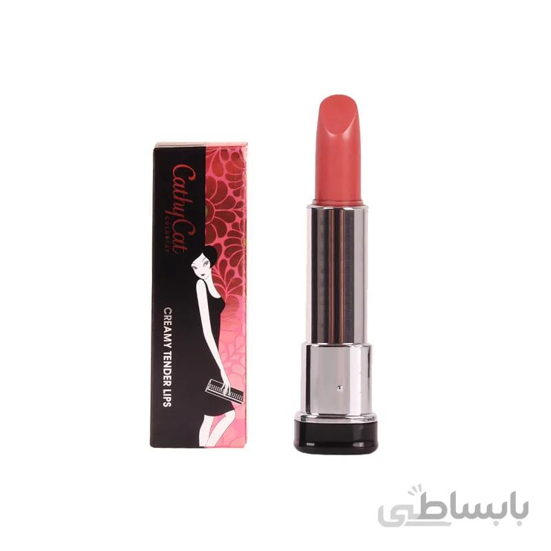 رژ لب جامد تندر لکورت – لاکورت – کتی کت 241 LACVERT Cathy Cat Tender Lip Stick