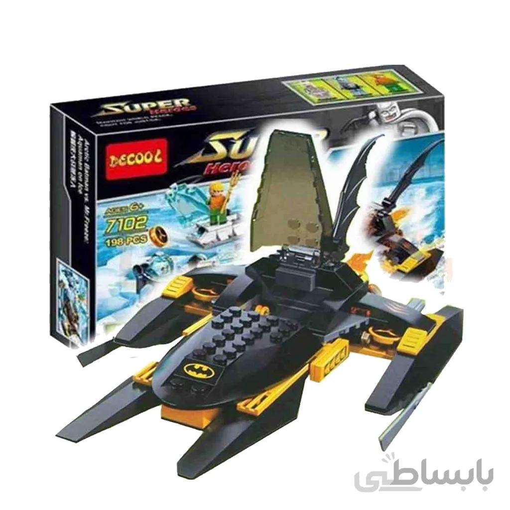دکول 7102 جنگ بت من برای عدالت