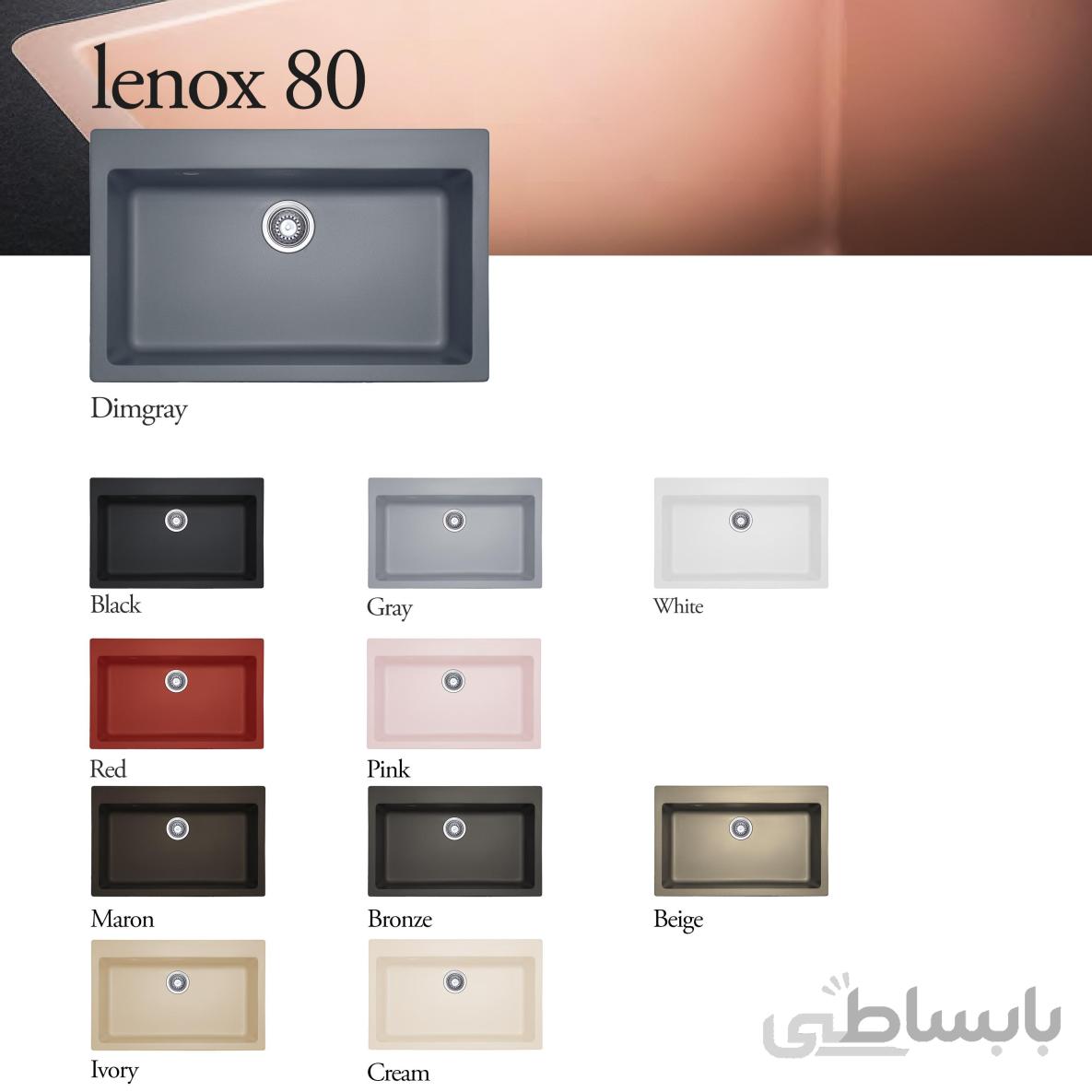 سینک گرانیتی مکاپا مدل lenox80
