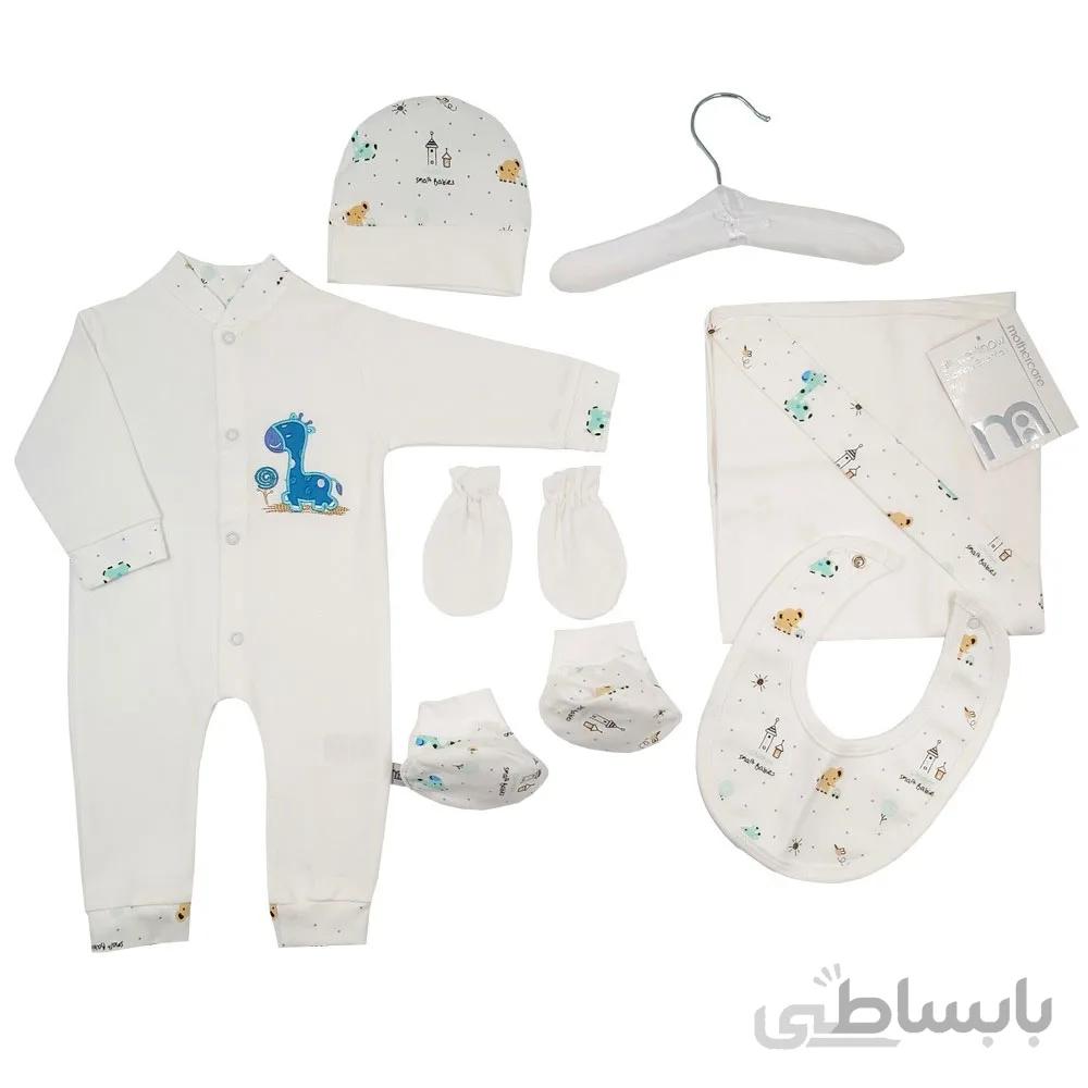 ست هفت تکه بیمارستانی مادرکر Mothercare طرح زرافه آبی
