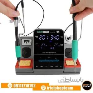 هویه دو قلو سوگون Sugon T3602