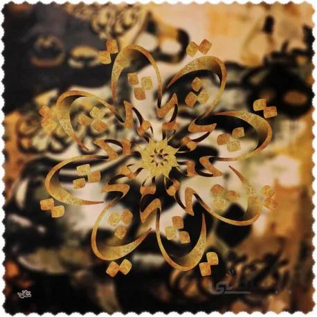 رومیزی مخمل مربع سنتی خط هیچ