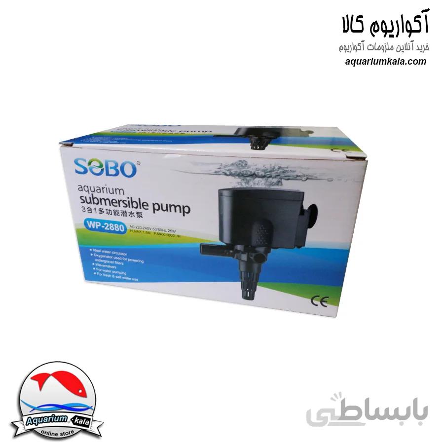 واتر پمپ تاپ فیلتر سوبو SOBO wp-2880