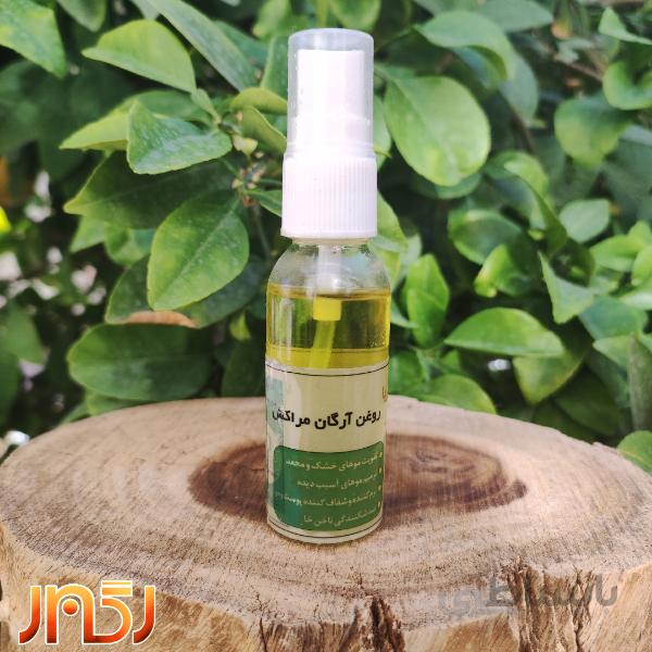 روغن آرگان مراکش اصل ویکتوریا