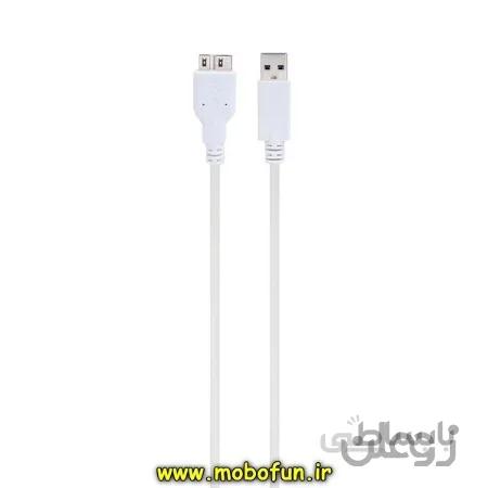 کابل هارد اکسترنال، گوشی S5 و NOTE 3 سامسونگ USB 3.0 مدل NCE22284B05 طول 1 متر