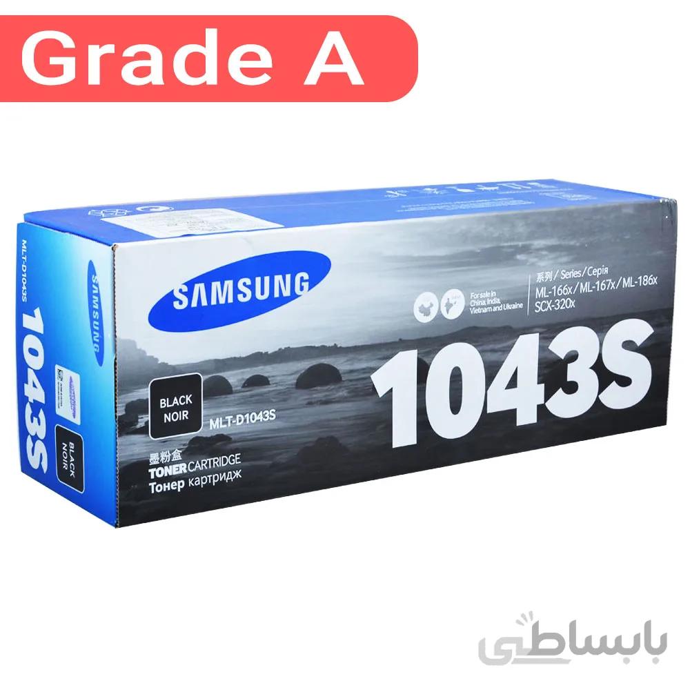 کارتریج تونر مشکی سامسونگ Samsung MLT-1043S