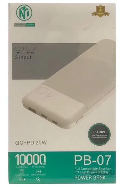 پاوربانک اوندا PB 07 سفید ا ONDA PB07 10000mAh Power Bank