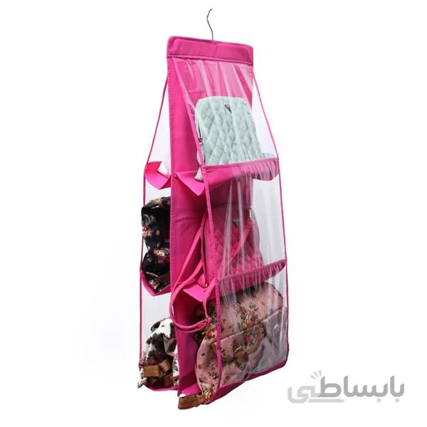 آویز و نگهدارنده کیف