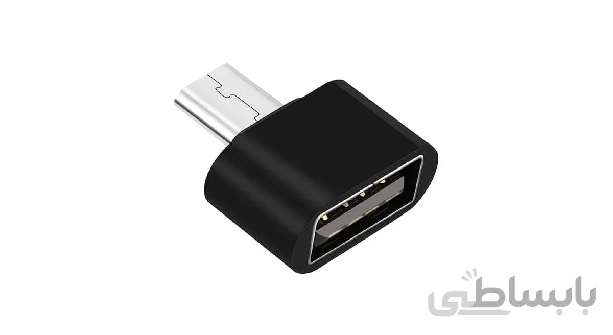 رابط OTG ( مبدل microUSB به USB ) مدل PlusO