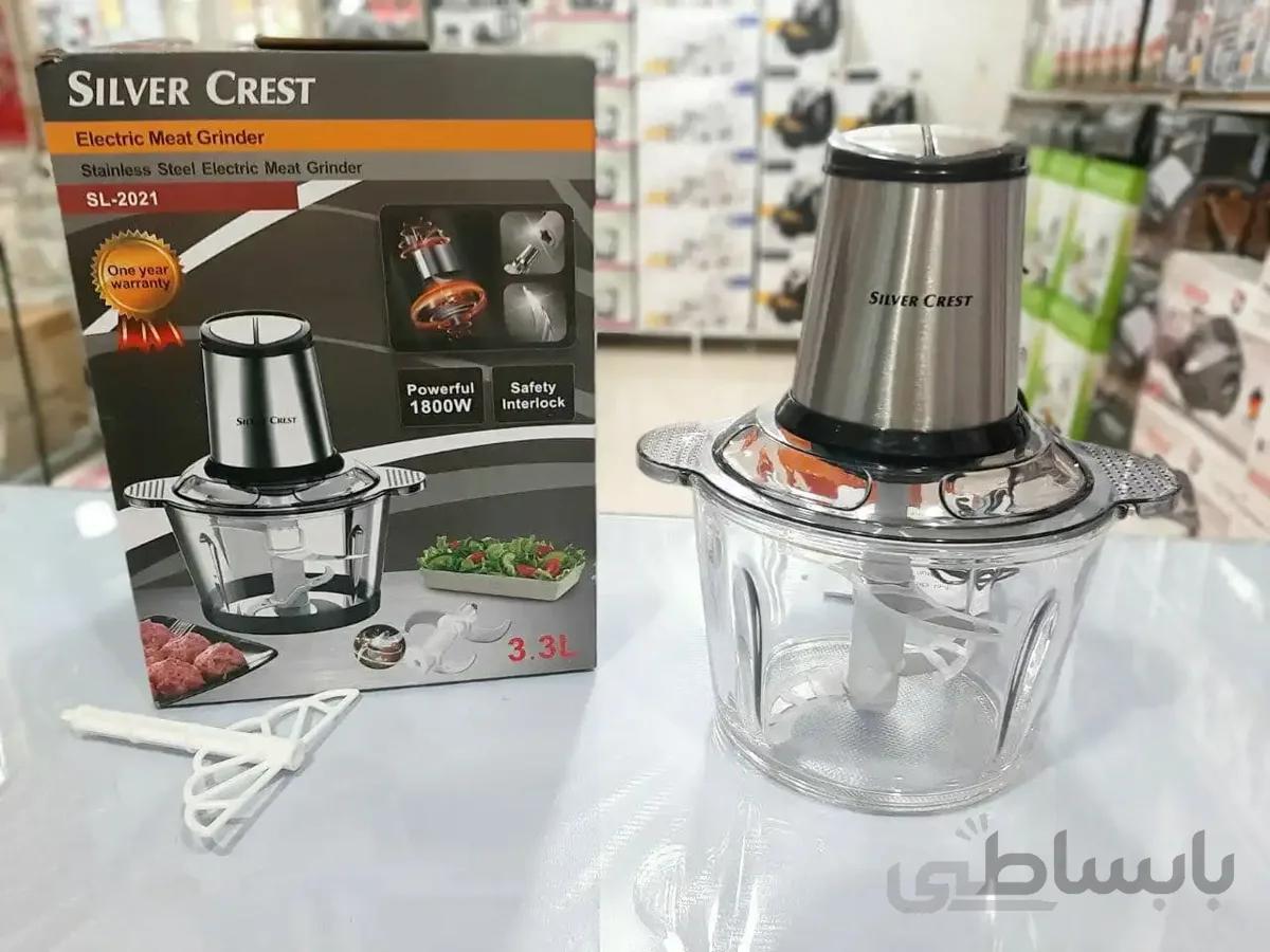 خردکن برقی سیلورکرستSL_2021 ( اصلی)