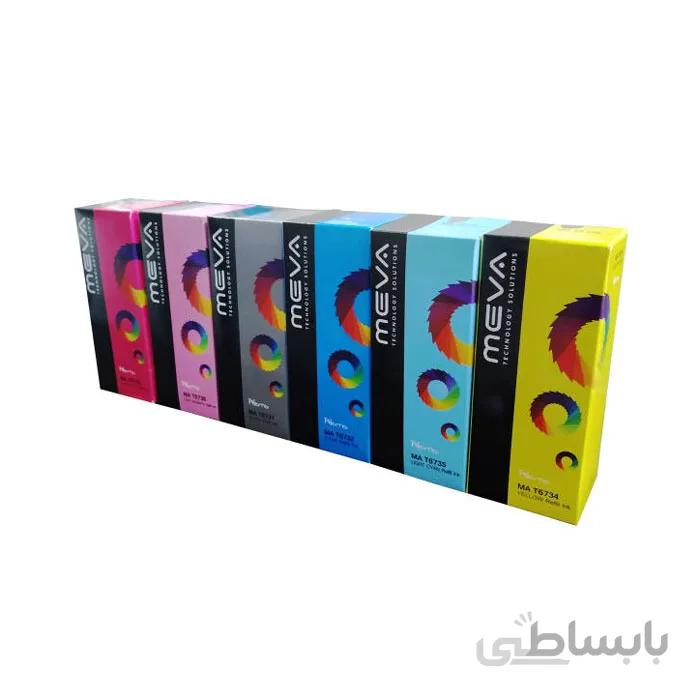 جوهر مخزن اپسون برند میوا حجم 140 میل