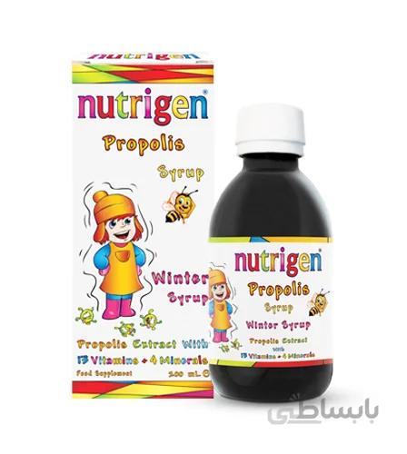 شربت نوتریژن (مخصوص افزایش ایمنی - Propolis)