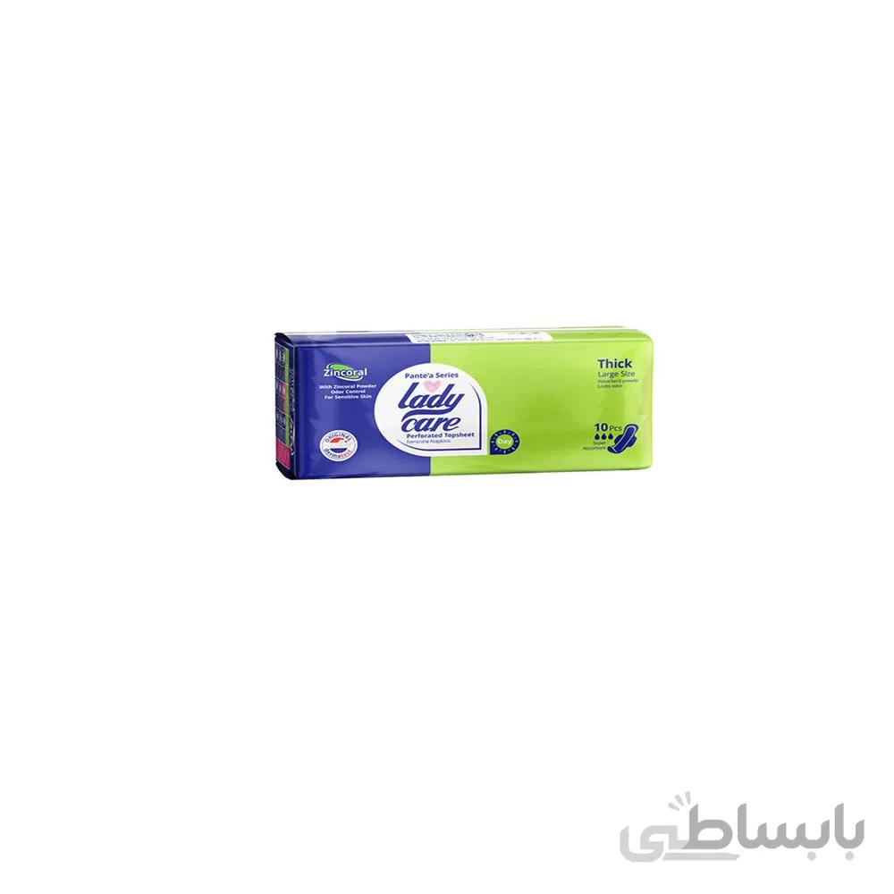 نوار بهداشتی لیدی کر مدل Super Soft بسته 10 عددی