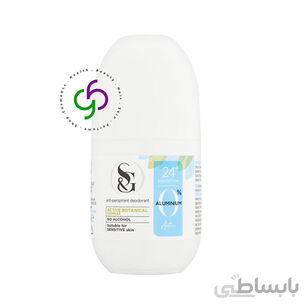 مام رولی مدلActive سافت اند جنتل