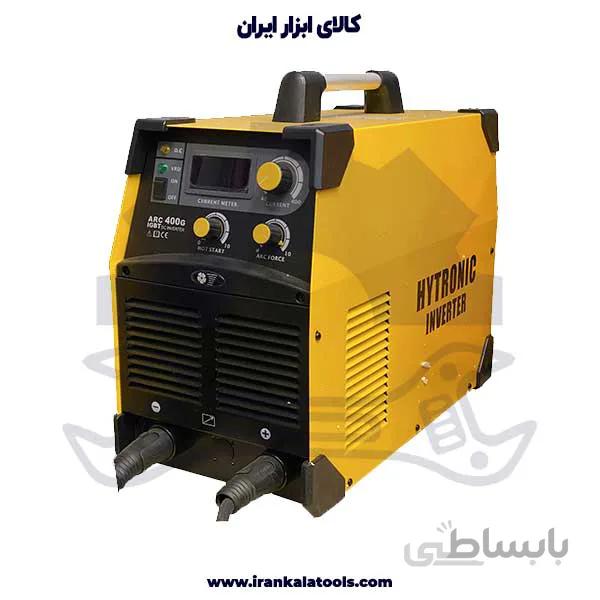 دستگاه جوش هایترونیک مدل HYTRONIC ARC400G