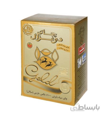 چای دوغزال باروتی گلد وزن 500 گرمی