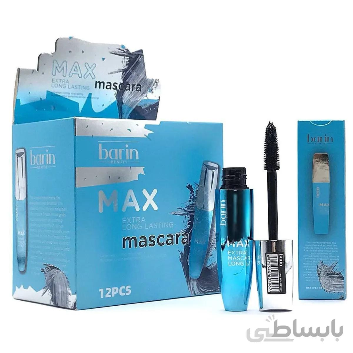 ریمل حجم دهنده مکس بارین BARIN