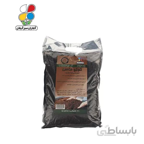 کوکوماس بسته 2 کیلوگرمی مدل GPS1 ( بسته 36 عددی)