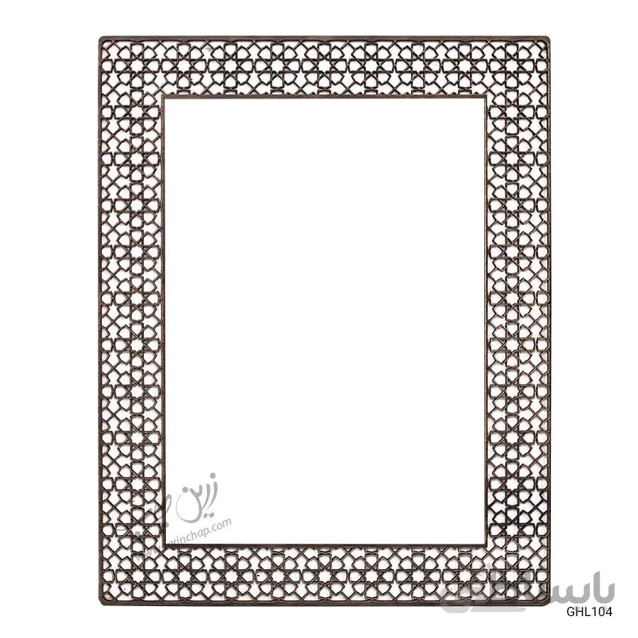 چاپ بر روی قاب عکس MDF مدل GHL104