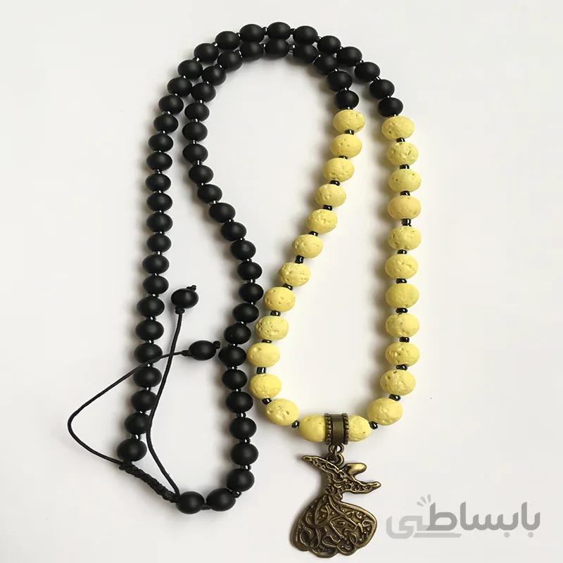 گردنبند زنانه مدل رقص سما لاوا