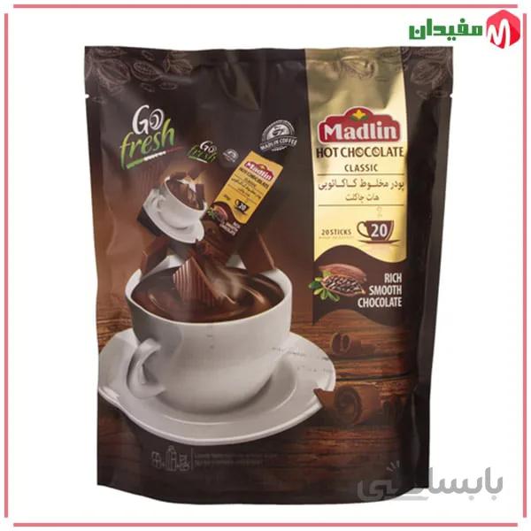 پودر مخلوط کاکائویی هات چاکلت مادلین 20 عددی