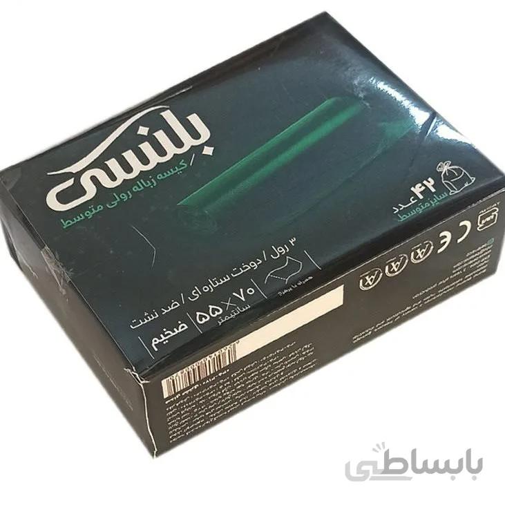کیسه زباله رولی بلنسی