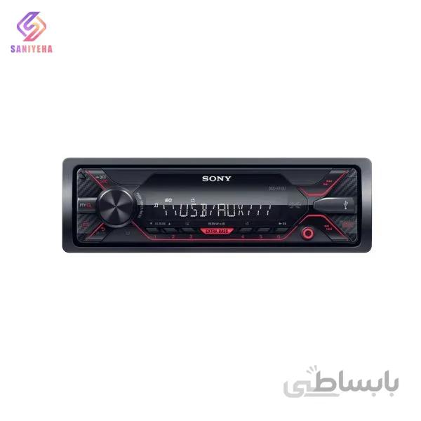 پخش کننده خودرو دکلس سونی مدل DSX-A110U ا Sony Deckless Car-Audio - DSX-A110U