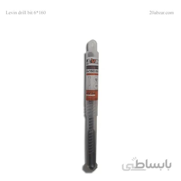 مته چهار شیار دو الماسه لوین ۱۶۰*۶