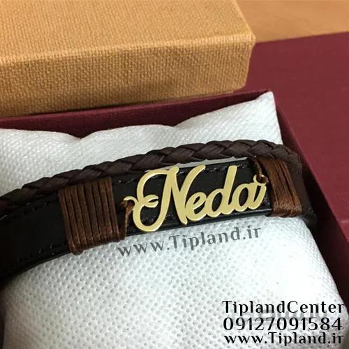 دستبند اسم ندا