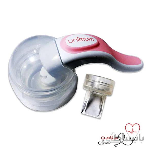 سوئیچ کیت شیردوش یونی مام