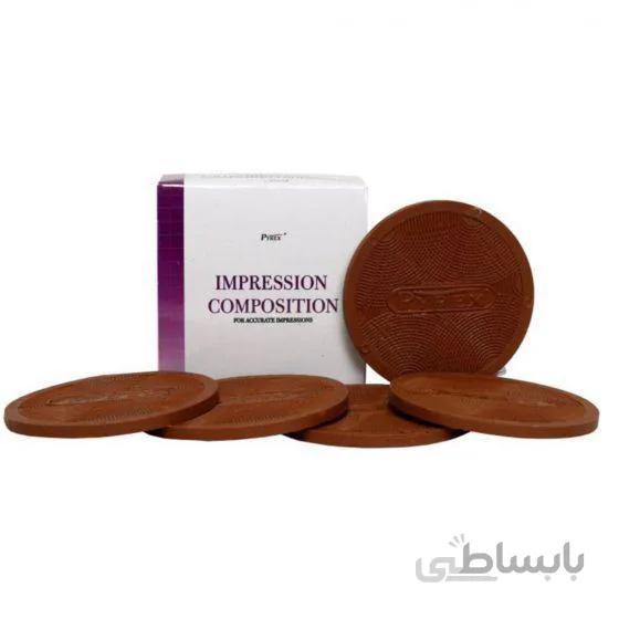 کامپاند قالبگیری | PYRAX
