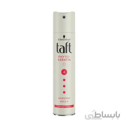 اسپری مو تافت مدل Phyto Keratin 4 حجم 250 میلی لیتر