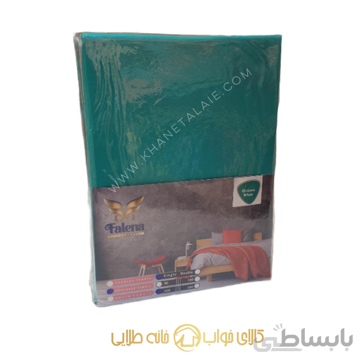 نیم ست ملحفه تشک کشدار فالنا