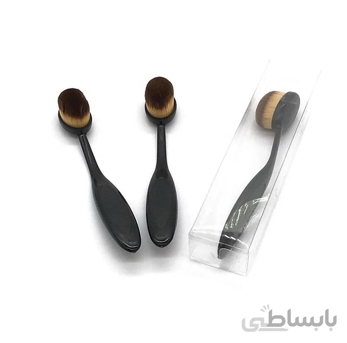 براش مسواکی ساده ا Simple toothbrush brush