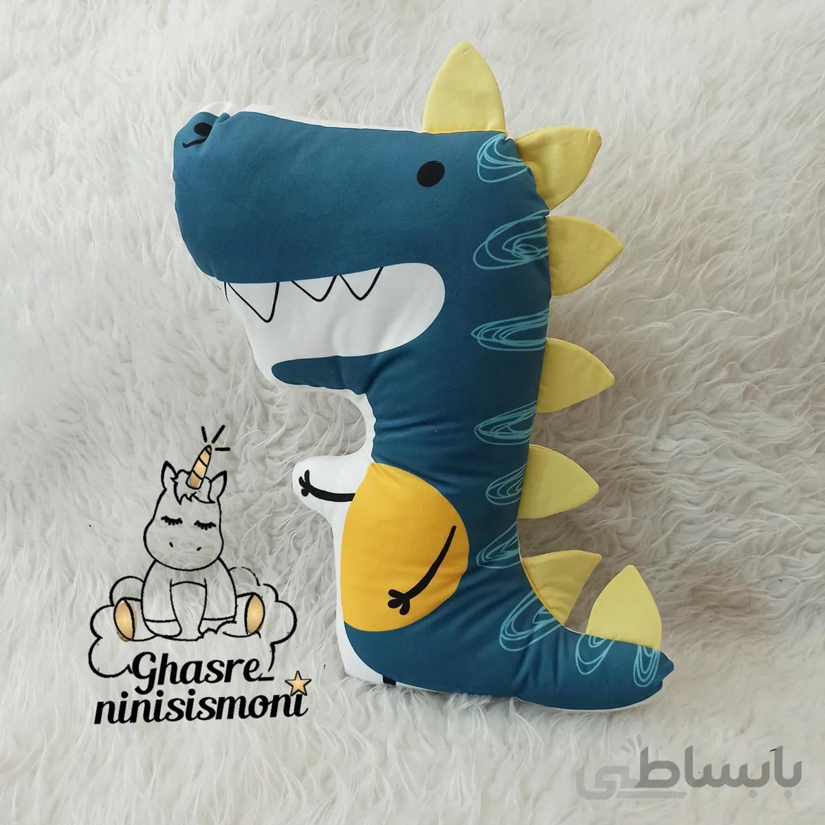 کوسن دایناسور