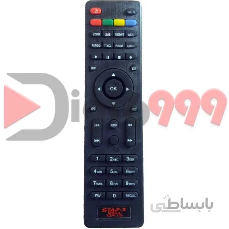کنترل دستگاه ایکس کروزX2 PLUS