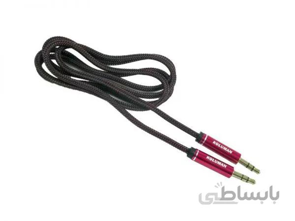کابل AUX کلومن مدل KA-26