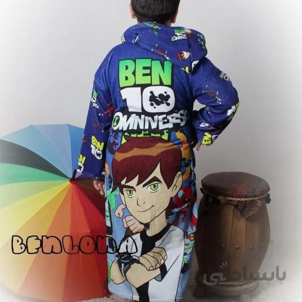 حوله بچگانه _ atena _ benlona