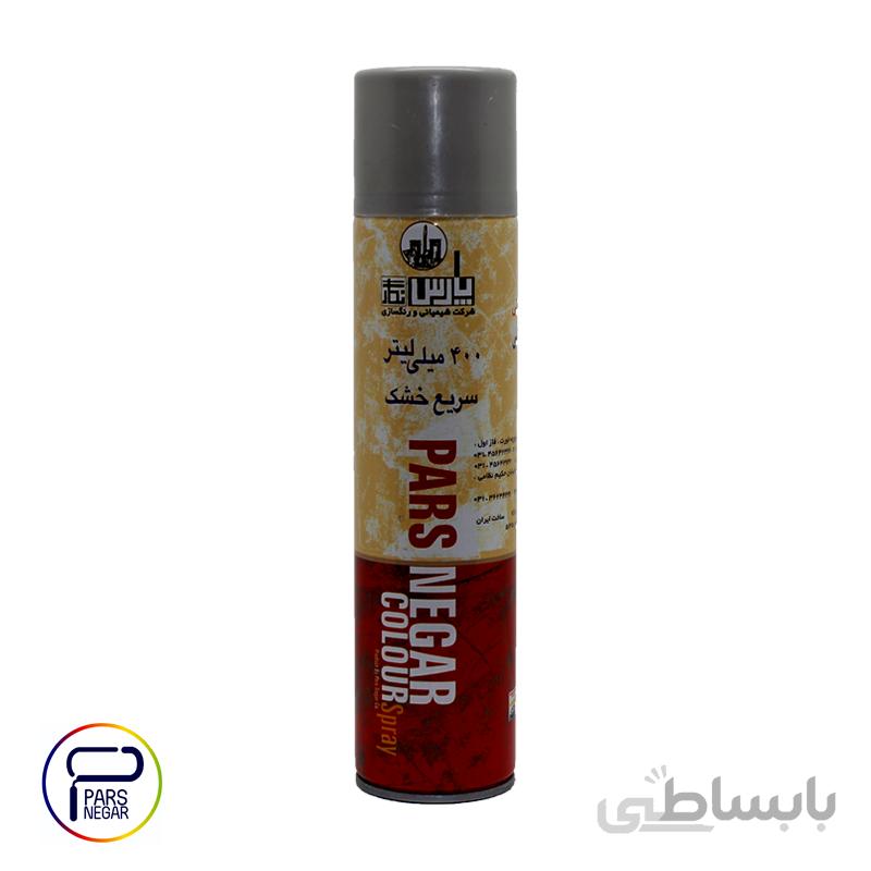 اسپری رنگ نقره ای پارس نگار ۴۰۰ میلی لیتر
