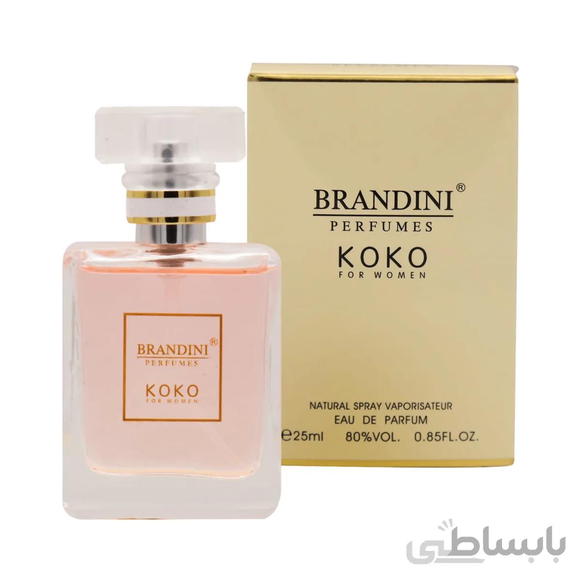 عطر جیبی زنانه برندینی مدل Koko حجم 25 میل