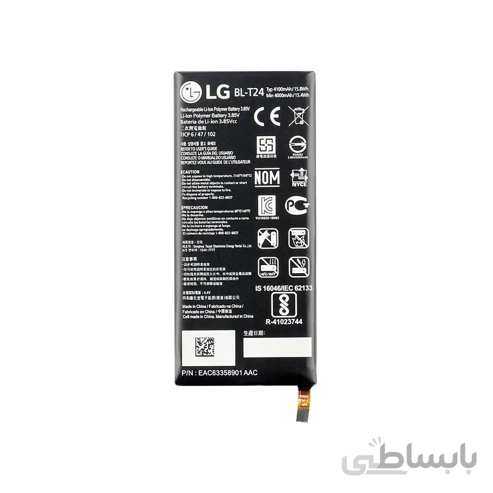 باتری الجی LG X Venture ا LG X Venture Battery