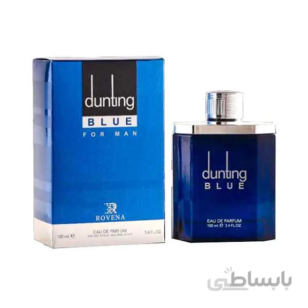 ادکلن دانهیل دیزایر آبی روونا (Rovena Dunhill Desire Blue) 100میل